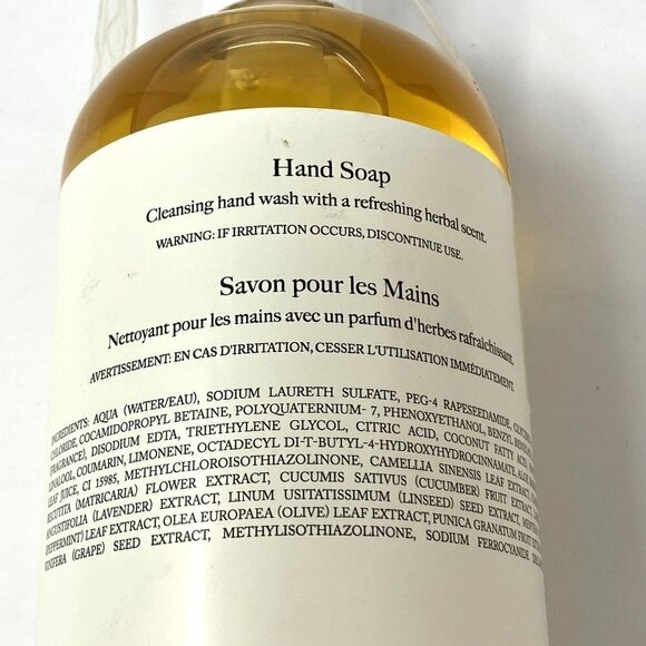 Crabtree & Evelyn Gardeners Hand Soap Gel 16.9 Fl Oz - Picture 5 of 7